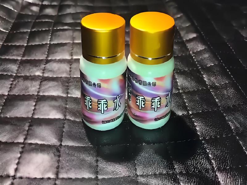 女士专用口服药水8164-StPn型号